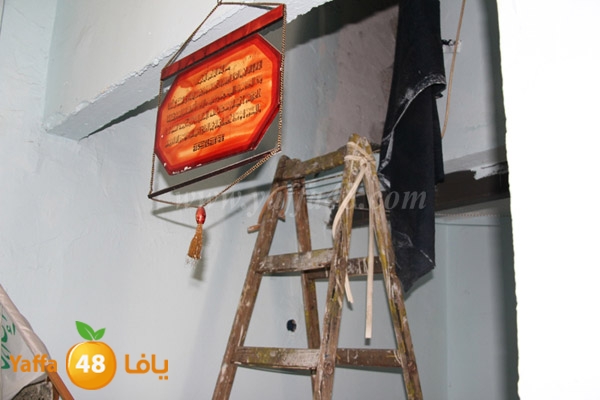 tafteesh masarwa 1029 (10).JPG